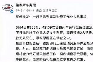 betway必威如何提款截图0